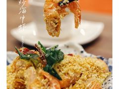 -广州天河合景福朋喜来登酒店 · 聚味轩中餐厅