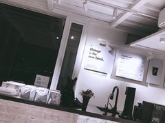 -BLATAGE COFFEE