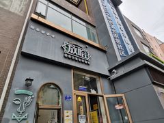 -放哈·甜醅子奶茶创造者(阳光丽景湾店)