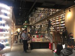 -覔书店(壹方城店)