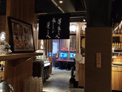 -烧鸟横丁(联发文创口岸店)