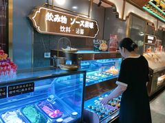 -一绪に寿喜烧(荟聚店)