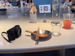 -胡麻(静安嘉里店)