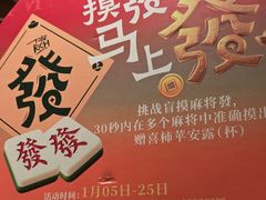-南京大牌档(之心城店)