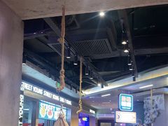 -路边羊烧烤酒场(宝带路店)