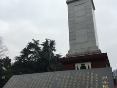 -邱少云烈士纪念馆