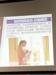 -武汉百佳妇产医院