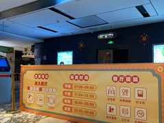 -太极泉健康休闲广场