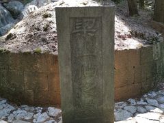 -灵栖洞天