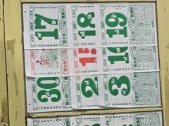 -芈重山老火锅(洪崖洞店)