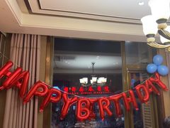 -盛百味·家宴餐厅(霸州分店)