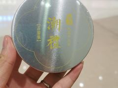 -潮堂 · 潮州菜(国贸商城店)