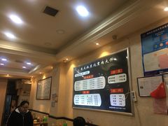 -东北熏肉大饼(大学南路店)