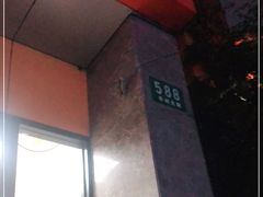 门面-章氏(车站北路店)