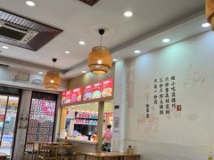 -四季美汤包(户部巷店)