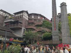 -磁器口古镇