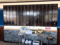 -漕河全驴宴饭店(徐水店)