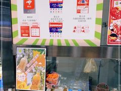 -池田寿司·4H鲜作(西直门凯德华联店)