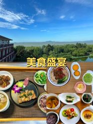 -她时区金吉兒月子中心(太湖度假店)