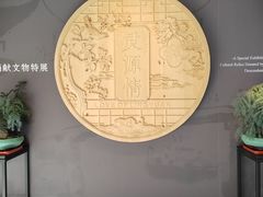 -章太炎故居