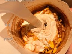 冲绳黑糖风味波波麦旋风-麦当劳(宝山大厦店)