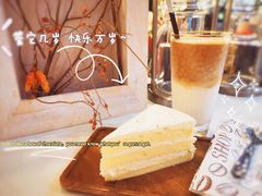 -姆们M Sweetie Cake(五道口店)