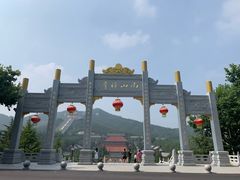 -龙口南山旅游景区