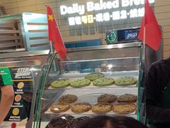 -SUBWAY赛百味(燕莎奥莱店)