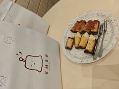 -发酵食堂(屏风街店)