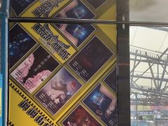 -移动谜城·大笨象密室逃脱(五棵松店)