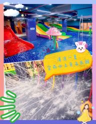 -宝燕水乐园