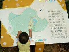 -天河儿童公园