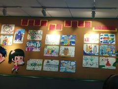 -上海市黄浦区卢湾第一中心小学