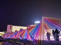 -琴岛之星摩天轮