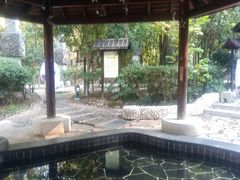 -明月山天沐温泉度假村