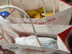 -海底捞火锅(万科广场店)