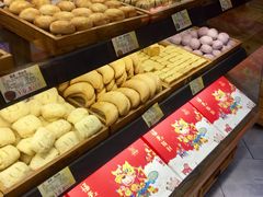 提子奶酥-百饼园(南后街店)
