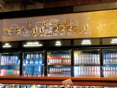 -COMMUNE幻师(五角场店)