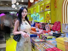 -杭州大厦LSE城市生活超市(杭州大厦店)