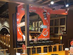 -呷哺呷哺 黄金牧场 (欢乐谷店)