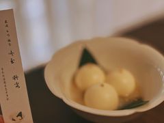 -元古雲境(太古里店)
