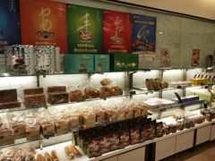 -味多美蛋糕(洋桥店)
