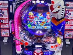 -新东田娱乐体验中心