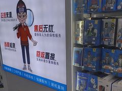 -成硕数码二手优品手机维修(七宝店)