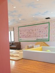 -北京俪婴妇产医院(朝阳大悦城店)