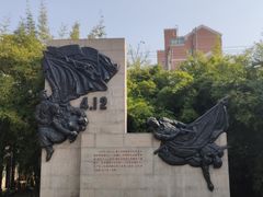 -上海市龙华烈士陵园