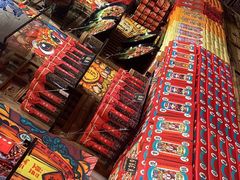 -嘉凌码头·重庆特产手工火锅底料(洪崖洞九楼店)
