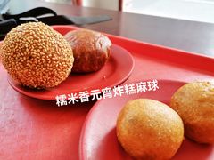 -糯米香(长江路店)