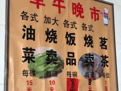 -品香排骨饭(羊官路店)