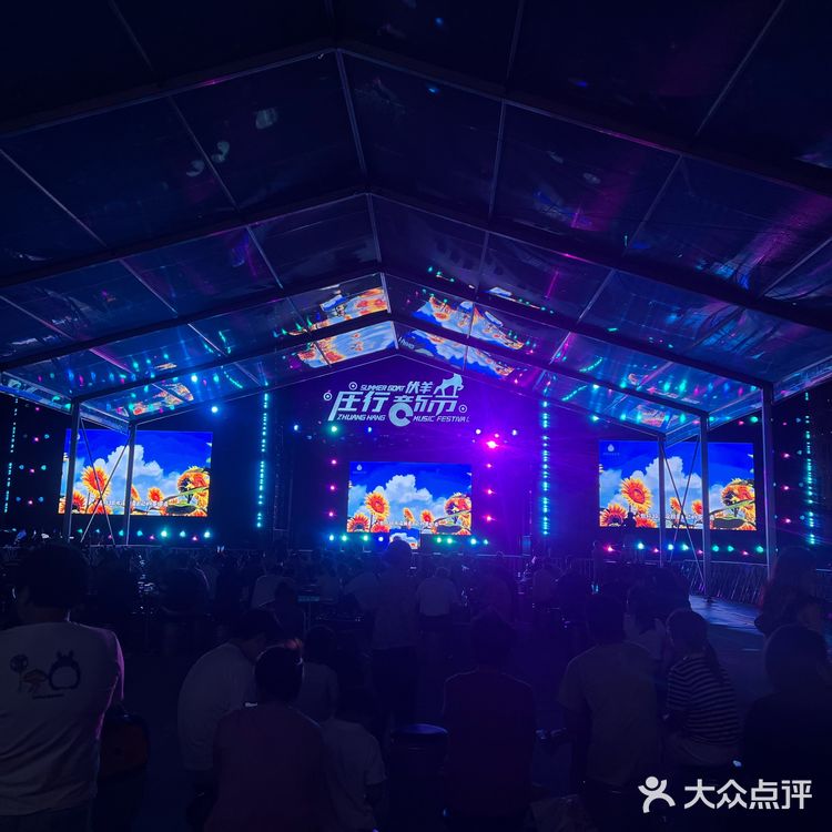 伏羊节指南：如何在113天里吃垮15只羊？